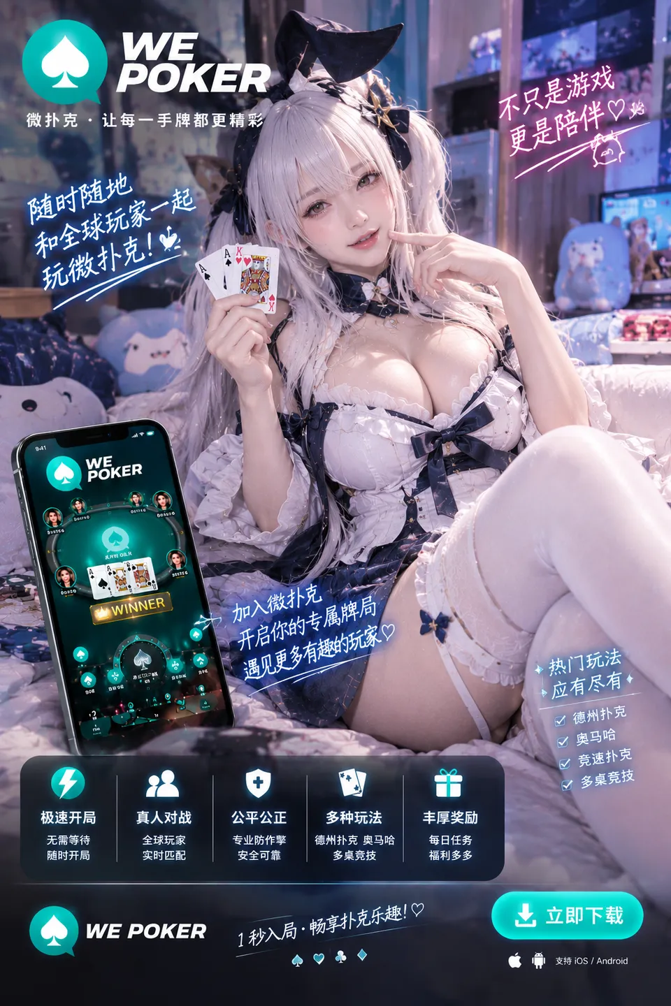 急速糖果旋转节奏拆解与操作步骤示意